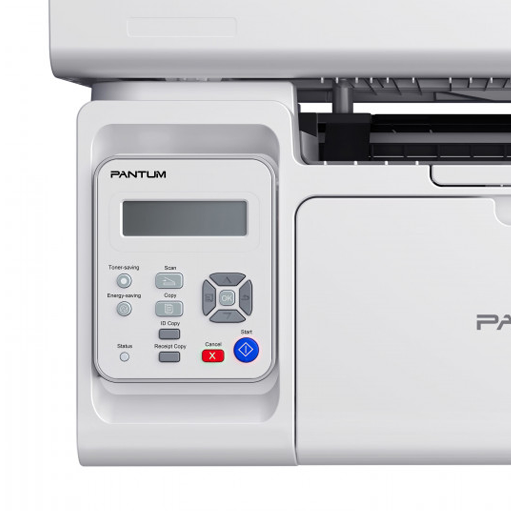 Impresora Multifuncion Laser Monocromatica Pantum M6559NW