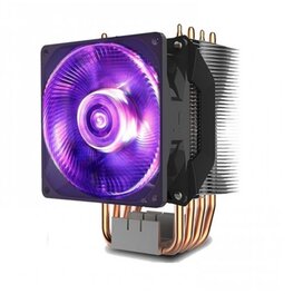 Fan Cooler CPU Cooler Master H410R RGB