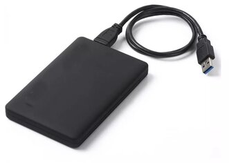 Carry Disk Externo USB 2.5